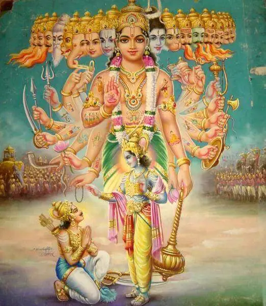 11-forma-universal-bhagavad-gita