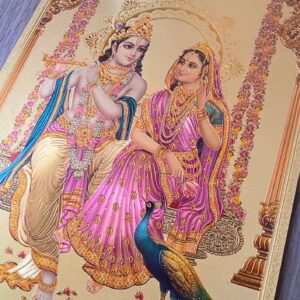 Sri Sri Radha Krishna en el Columpio - Lámina dorada de la India A4