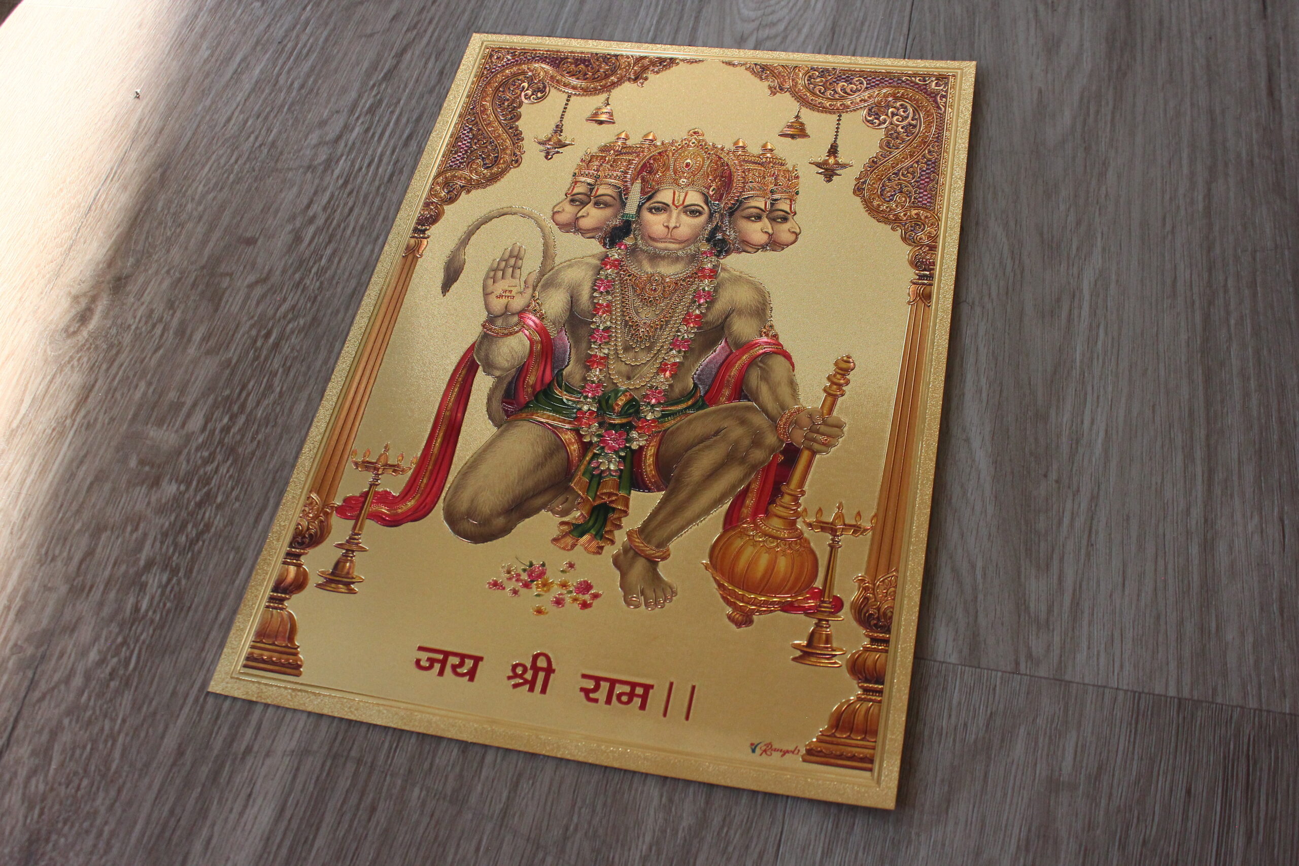 Sri Hanuman Bajrang Bali - Lámina dorada de la India A4