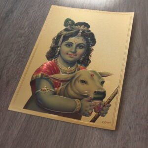Sri Gopal Ji - Lámina dorada de la India A4