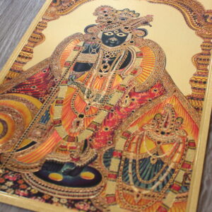 Sri Banke Bihari - Lámina dorada de la India A4