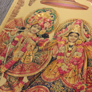 Sri Sri Radha-Krishna Shringar - Lámina dorada de la India A4