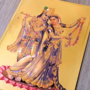 Sri Sri Radha Madhava - Lámina dorada de la India A4