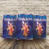 La vida de RĀMĀNUJĀCĀRYA - Imagen 2