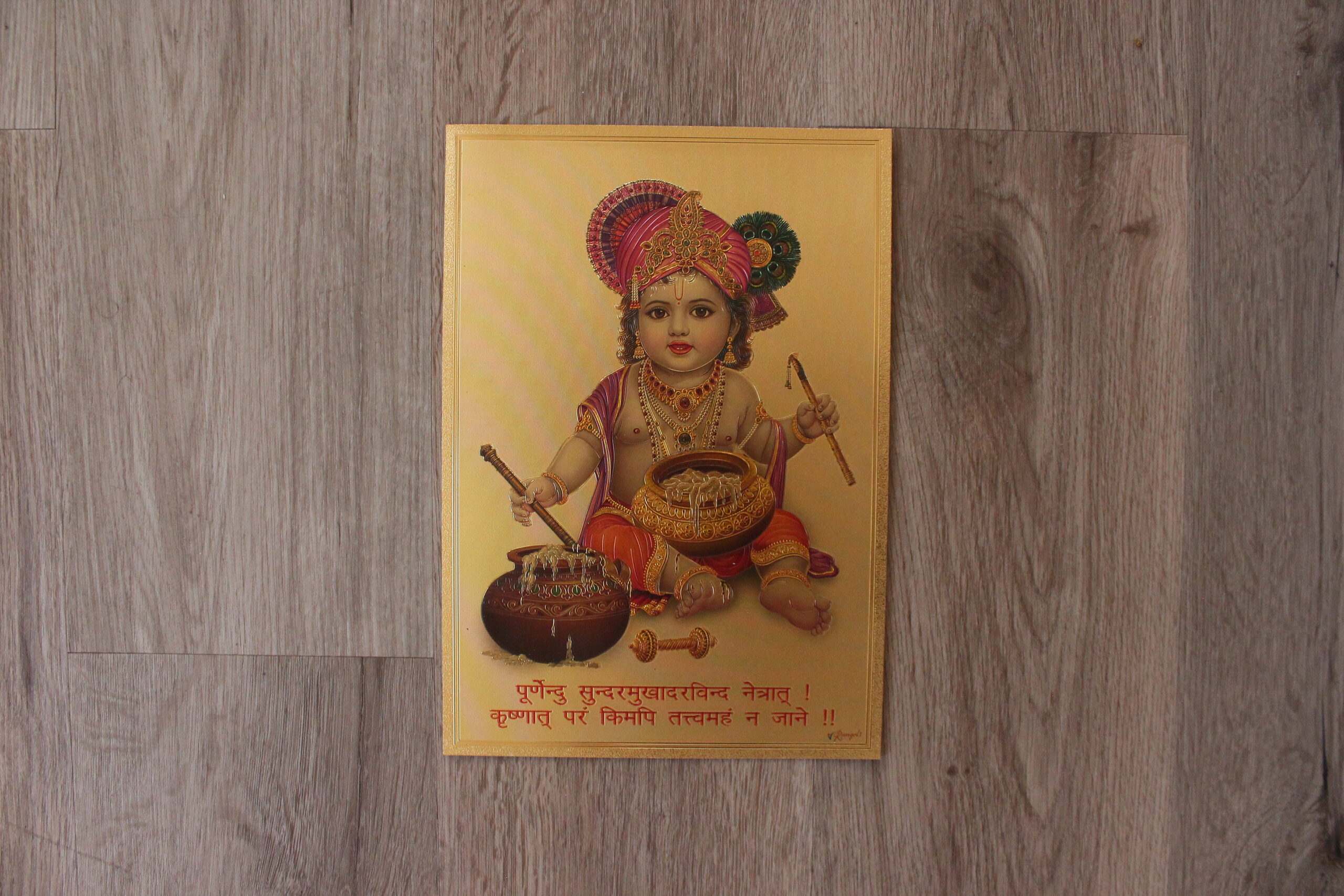 Sri Bal Gopal – Lámina dorada de la India A4 - Imagen 3