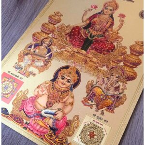Trinidad Divina – Srimati Lakshmi, Srimati Saraswati y Sri Ganesha - Lámina dorada hindú A4 – Prosperidad, Sabiduría y Nuevos Comienzos